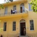 Δικαστηρια Χανιων