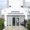 dimos-chersonisoy.jpg