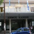 Ηλεκτρονικά η μετακίνηση εγγράφων στο δήμο Χανίων
