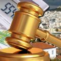 Έρχονται κατασχέσεις δημόσιας περιουσίας