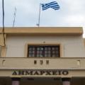 Δημος ιεραπετρας