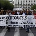 Νέες κινητοποιήσεις διοικητικών υπαλλήλων στα πανεπιστήμια