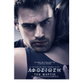 divergent_series_allegiant_i_trilogia_tis_apoklisis_afosiosi_cinema_kinimatografos.png