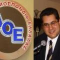 Στο Ηράκλειο την Πέμπτη ο πρόεδρος της Διδασκαλικής Ομοσπονδίας