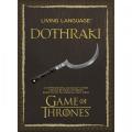 Μάθε να μιλάς όπως στο Game of Thrones
