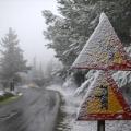 Δρομος με χιόνια