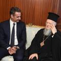 μητσοτακης βαρθολομαιος.jpg