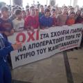 Διαμαρτυρία μαθητών και γονέων από το Καπετανάκειο στο Δήμο Ηρακλείου