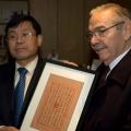 Μουσείο Καζαντζάκη- εορταστική μουσική εκδήλωση προς τιμή του Πρέσβη της Κίνας κ. Du Qiwen