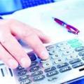 Υπογράφεται η απόφαση για το νέο τρόπο υπολογισμού του εφάπαξ-15% μείωση στο δημόσιο τομέα 