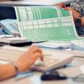 'Ενα εκατομμύριο φορολογικές δηλώσεις εκκρεμούν στο Taxisnet!