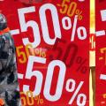 Υποτονική η εμπορική κίνηση τις πρώτες ημέρες των εκπτώσεων