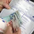 Αυξήσεις ρεύμα