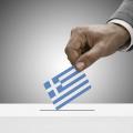 ekloges-2015a.jpg