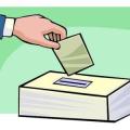 Εκλογές 2015: Πόση άδεια δικαιούνται όσοι ψηφίζουν σε άλλο Δήμο; 