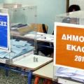 Δώδεκα δήμοι έχουν δήμαρχο στην Πελοπόννησο και δέκα θα κριθούν στον δεύτερο γύρο