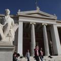 Πρυτανεία ΕΚΠΑ: «Δεν αμφισβητείται η νομιμότητα των φοιτητικών συλλόγων»