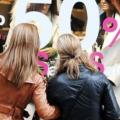 Από σήμερα μέχρι το τέλος Φεβρουαρίου οι εκπτώσεις