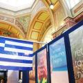 Με έμφαση στον θρησκευτικό τουρισμό η Ελλάδα στην έκθεση της Μόσχας