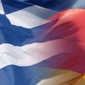 Bloomberg: Βλακώδης η γερμανική αυστηρότητα απέναντι στην Ελλάδα