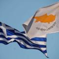 Τα Χανιά τιμούν την Κύπρο