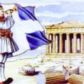 Ομπάμα: Ισχυρή η φιλία Ελλάδας και Αμερικής (μήνυμα για την 25η Μαρτίου)