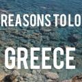 49 λόγοι για να αγαπάς την Ελλάδα (φωτογραφίες)