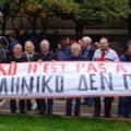 Διαμαρτυρία ενάντια στην πώληση του πρώην αεροδρομίου του Ελληνικού