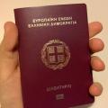 Ελληνικό διαβατήριο