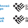 Πραγματικότητα έγινε το «Ελληνικό Σήμα»