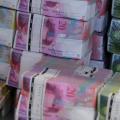 Μέτρα για την προστασία των δανειοληπτών σε ελβετικό φράγκο, ζητά η ΕΚΠΟΙΖΩ