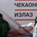 κορωνοιος σερβια