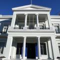 Σύσκεψη στο ΥΠΕΞ για το ρωσικό εμπάργκο