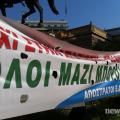 enstoloi_newsbeas