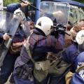 ενταση