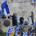 entasisyntagma.jpg