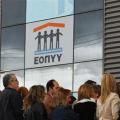 Διαμαρτυρία έξω από τα γραφεία του ΕΟΠΥΥ στα Χανιά