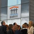 ΕΟΠΥΥ: Σε επίσχεση εργασίας προχωρούν οι γιατροί από 8 Δεκεμβρίου