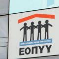 "Δεν υπάρχει μαύρη τρύπα στα οικονομικά του ΕΟΠΥΥ"