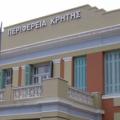 Η Περιφέρεια Κρήτης στηρίζει την Κοινωνική Οικονομία - Επίχειρηματικότητα