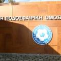 Aθωώθηκαν όλες οι ΠΑΕ για τα ύποπτα ματς