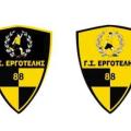 ergo88.jpg