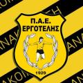 ergotelhs_logo.jpg