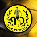 Εργοτέλης