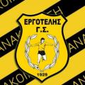ergotelis1-750x500.jpg