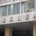 Η ΕΣΗΕΑ… έβαλε χέρι στους απεργοσπάστες του διαδικτύου