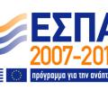 Έως 31 Μαρτίου τα διακιολογητικά για το πρόγραμμα Ενίσχυσης ΜΜΕ