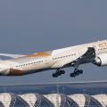 etihad-airways.jpg
