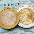 &quot;Η έξοδος της Ελλάδας από το ευρώ θα μπορούσε να γίνει με ατύχημα&quot;