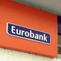 Η Eurobank για τα stress tests